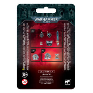 Deathwatch: Upgrades